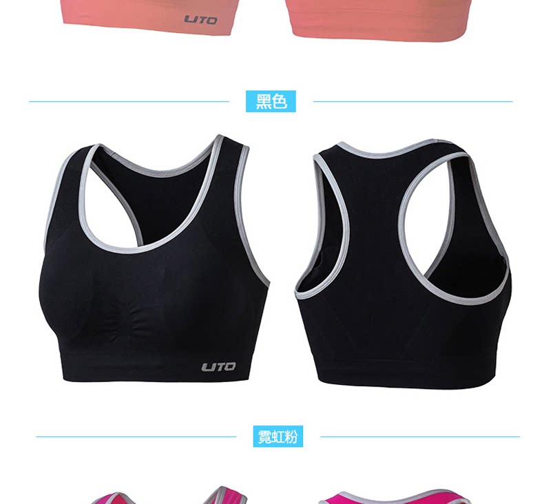 Débardeur sport pour femme - Ref 2027313 Image 21