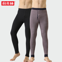 Yu Zhaolin mens warm pants plus velvet thickened tight body slim high waist size cotton wool pants leggings pants winter