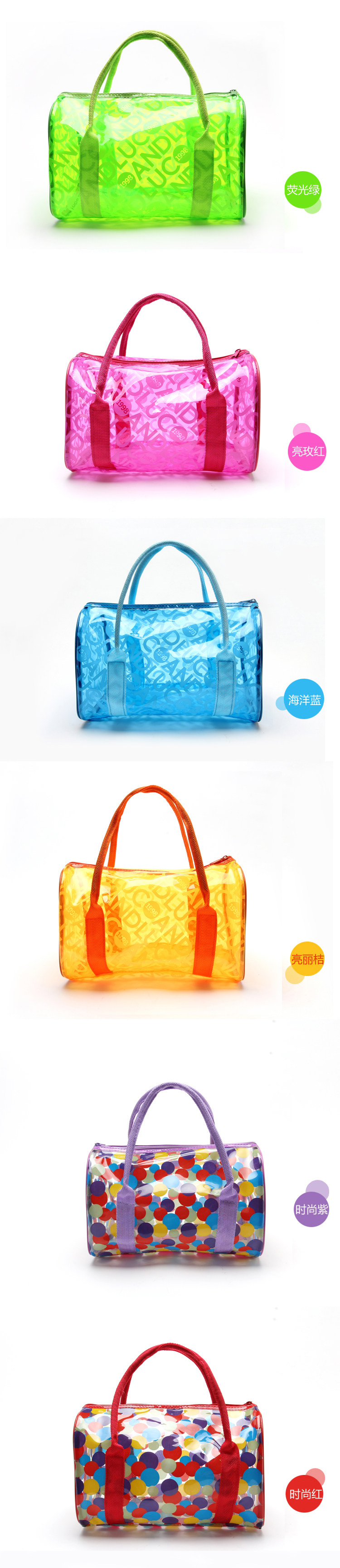 Sac de sport - Ref 11398 Image 8