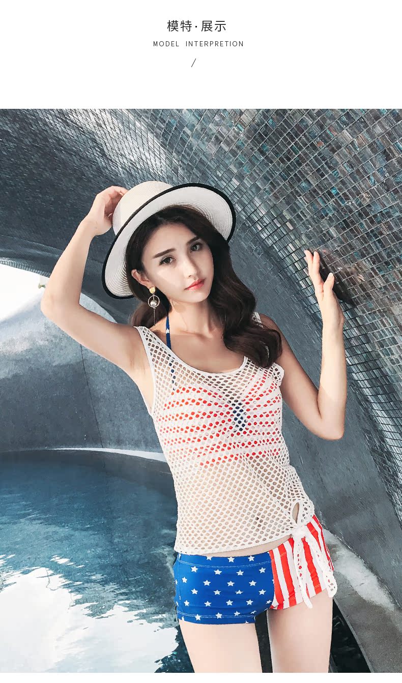 Bộ đồ bơi bikini ba mảnh nữ 2018 mới ngực nhỏ gợi cảm ba điểm tụ tập đồ bơi nước nóng mùa xuân Hàn Quốc - Bikinis váy tắm biển đẹp