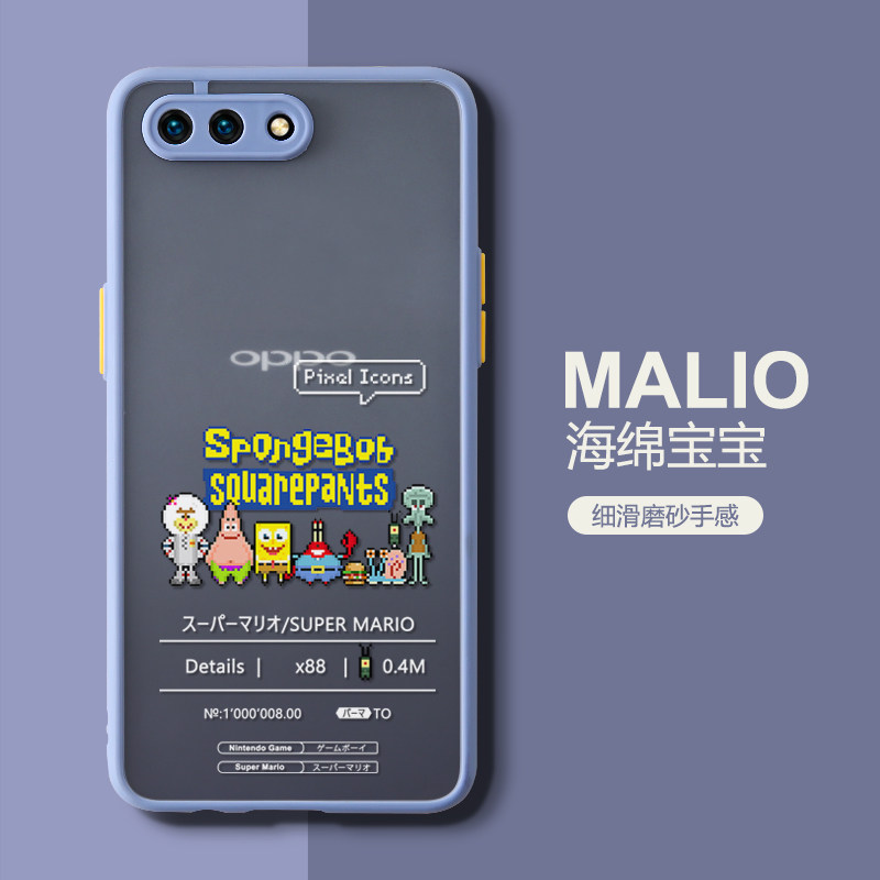 oppor11s mobile phone protective case oppor9s lens all-inclusive protective case oppor11 drop-proof silicone soft shell matte 0pp0 camera creative personality ins wind simple and light