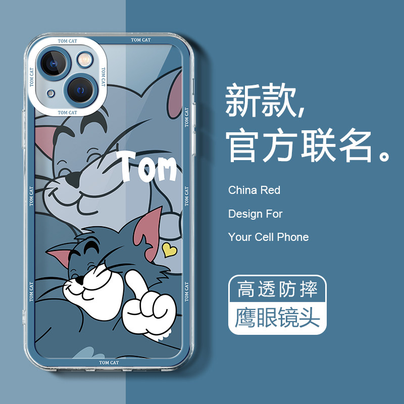 Apple 13 mobile phone protective shell transparent lens full package iphone13 shell male and female pro mini cat and mouse promax net red tide max anti-fall por soft ip thirteen mi