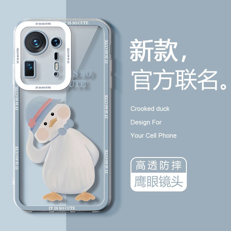 Xiaomi mix4 mobile phone protection shell new Xiaomi mix3 shell full package lens anti-fall civi limited edition personality creative xiaomi boardroom mesh red male and female transparent angel eye soft silicone gel protection