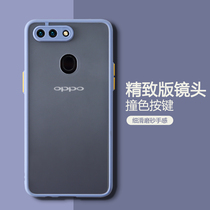 oppor11s mobile phone case female oppor9s lens all-inclusive anti-drop protective cover opor11 limited edition 0pp0 silicone soft opr liquid frosted hand feeling male tide women Net red I