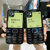 Creative spoof retro mobile phone Apple 11 phone case 11pro Max protective cover iPhone11 all-inclusive tempered glass men and women simple silicone soft edge ip11 camera anti-drop mirror