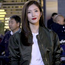 21 Spring and Autumn New Star Jiang Shuying Same Baseball Clothes Womens Jackets Casual Short Pilots Tide