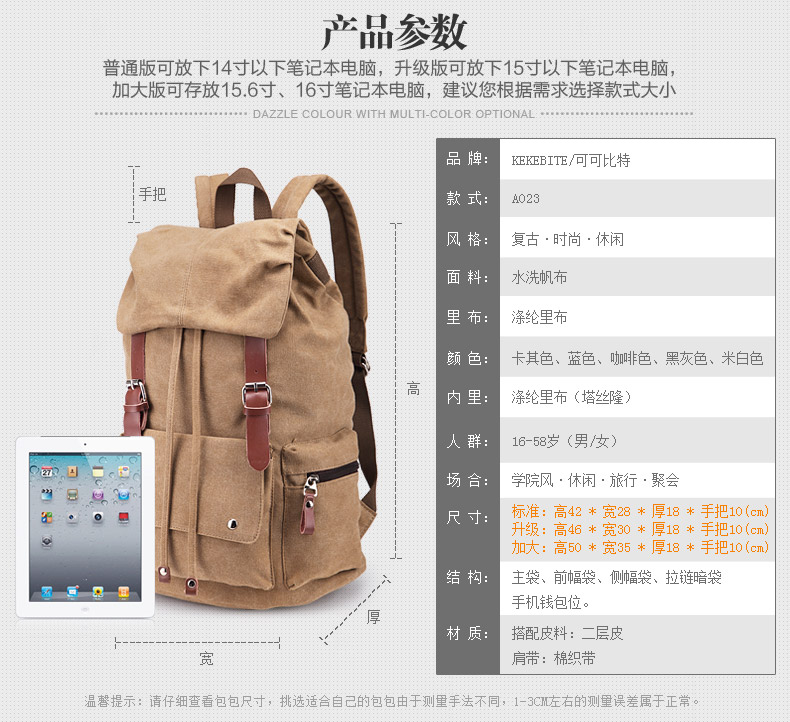 Sac homme - Ref 52605 Image 12