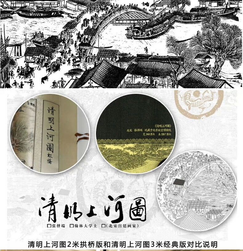 2018 viên kim cương mới sơn phòng khách đầy đủ các bức tranh kim cương hấp dẫn đầy đủ ốp lát Sáu đáng kể cross-stitch 2019 - Công cụ & phụ kiện Cross-stitch tranh thêu chữ thập cá chép
