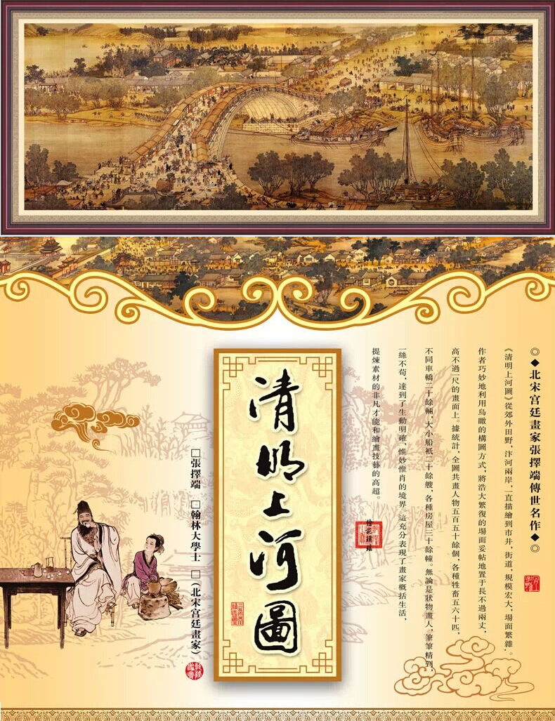 2018 viên kim cương mới sơn phòng khách đầy đủ các bức tranh kim cương hấp dẫn đầy đủ ốp lát Sáu đáng kể cross-stitch 2019 - Công cụ & phụ kiện Cross-stitch tranh thêu chữ thập cá chép