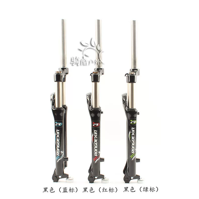 Mountain bike fork, shock absorber