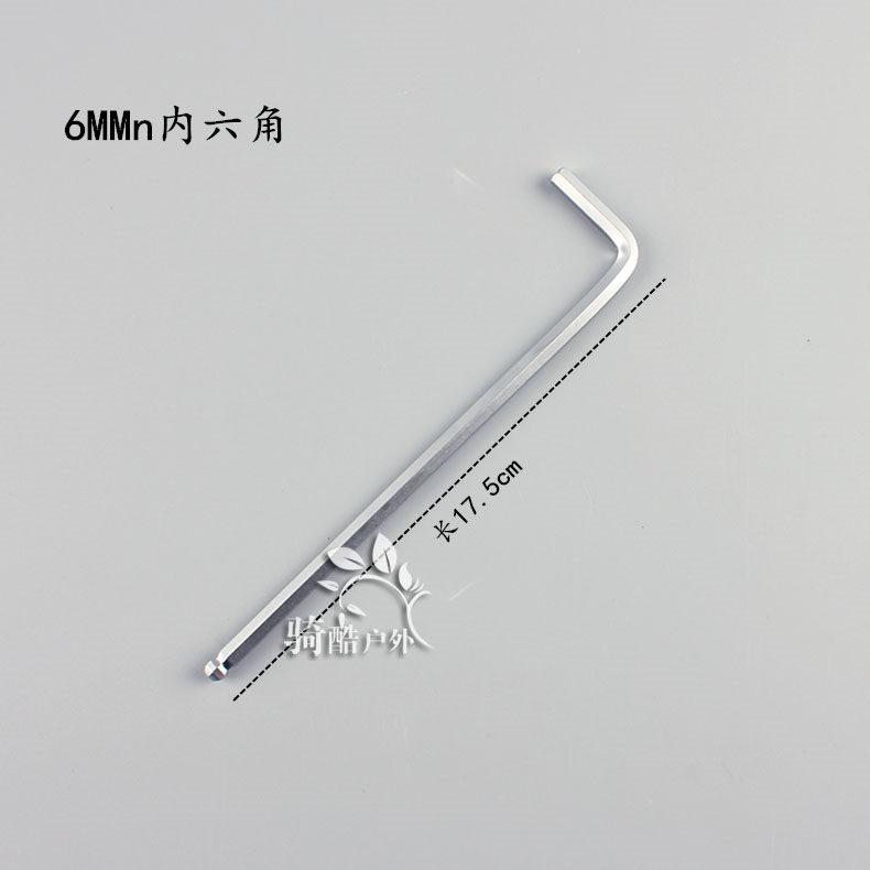 Clé pour réparation vélo RONGDEXIN - Ref 2302239 Image 18