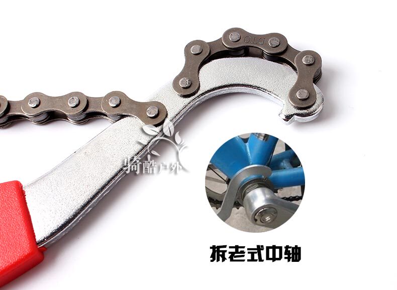 Outils pour vélo TAOK - Ref 2280400 Image 16