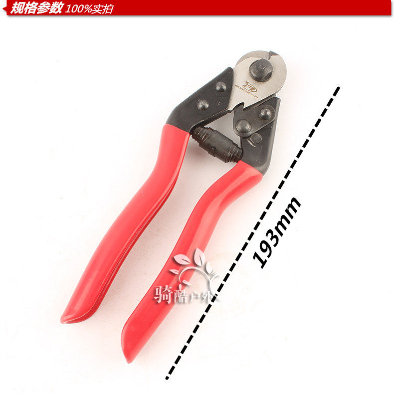 Pince pour réparation vélo RONGDEXIN - Ref 2309432 Image 20