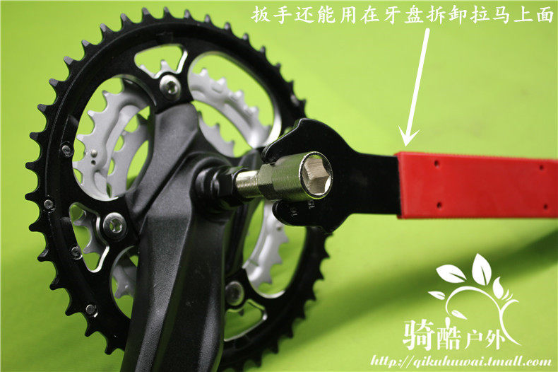 Clé pour réparation vélo TAOK - Ref 2302426 Image 20