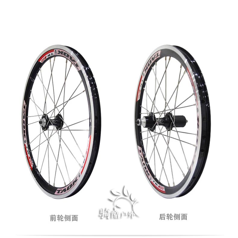 Roues de vélo Mountain Bike TAOK 20 pouces - Ref 2384283 Image 15