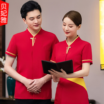 Chinese restaurant waiter overalls womens summer clothes hotel catering hot pot restaurant Western food overalls short-sleeved clothing