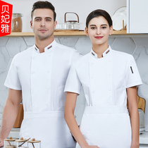 Chef overalls mens short sleeve summer clothes breathable white kitchen canteen cake shop baking dessert shop custom logo