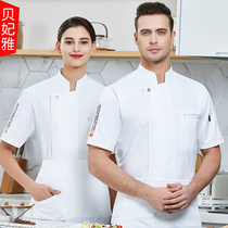 Chefs overalls Mens short sleeves breathable summer bakery cake shop West Division clothing restaurant after kitchen summer clothes