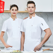 Chefs overalls short-sleeved mens summer breathable bakery dining costumes Western pastries and desserts overalls summer wear