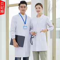 White coat long sleeve doctor work clothes male and female students custom nurse short sleeve pharmacy doctor laboratory clothes autumn and winter clothes