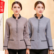 Cleaning overalls Long sleeve hotel room waiter cleaning tooling autumn and winter clothing property aunt cleaner clothing