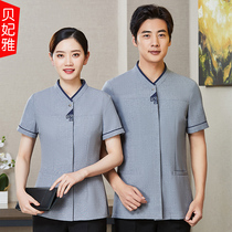 Cleaning overalls Short-sleeved womens set hotel rooms Summer overalls Summer clothes property cleaners uniforms
