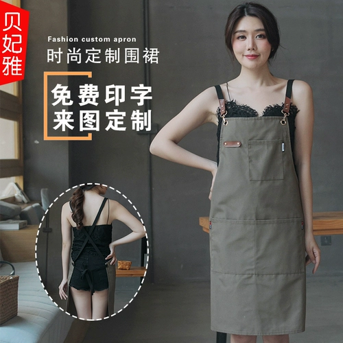 Модный джинсовый кофейный фартук для работы, в корейском стиле, делается под заказ, с печатью вашего логотипа