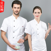 Chef overalls mens short-sleeved clothing hotel restaurant baked Western pastry dessert chef work clothes summer clothes