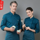 Костюм шеф -повара девять -летний магазин 16 цветов, кухня для одежды, рабочая одежда, короткая летняя работа, запеченная тесто, кухня с тортом обратно