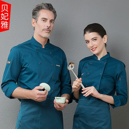 Костюм шеф -повара девять -летний магазин 16 цветов, кухня для одежды, рабочая одежда, короткая летняя работа, запеченная тесто, кухня с тортом обратно