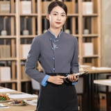 Star High -Ond Hotel Catering Work Service Женская китайская банкет -ресторан для китайского ресторана Hotpot Men's Men's Men's Awomm and Winter Opter