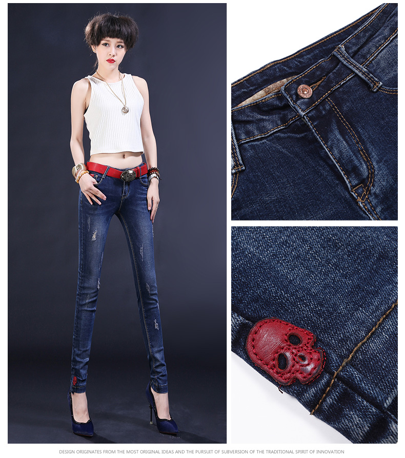 Jean femme - Ref 3191306 Image 23