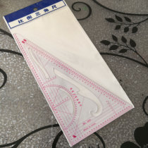 3220 triangle ruler multi-purpose drawing triangle clothing scale 90 degrees right angle 1:3 1:4 1:5 scale built-in
