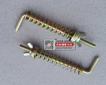 Industrial sewing machine pull spring 7-word hook clutch motor motor spring motor pull spring reset