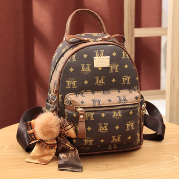 Backpack Women's Double Shoulder Bag 2025 New Style Mommy Bag Trendy Korean Version Fashionable High-End Large Capacity Casual Travel School Bag