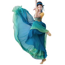 Dance gauze skirt classical dance skirt 720-degree large swing skirt elegant female dance performance costume half-length long dress