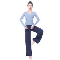 Shanrantang dance practice clothes modern dance tops body clothing womens classical dance training clothes art test dance spring and summer