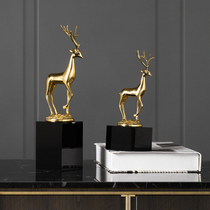 Creative Nordic Bronze Deer Animal Pendulum Home Accessories Living Room Wine Cabinet Art Fashion Desktop Decoration Photo Furnishing