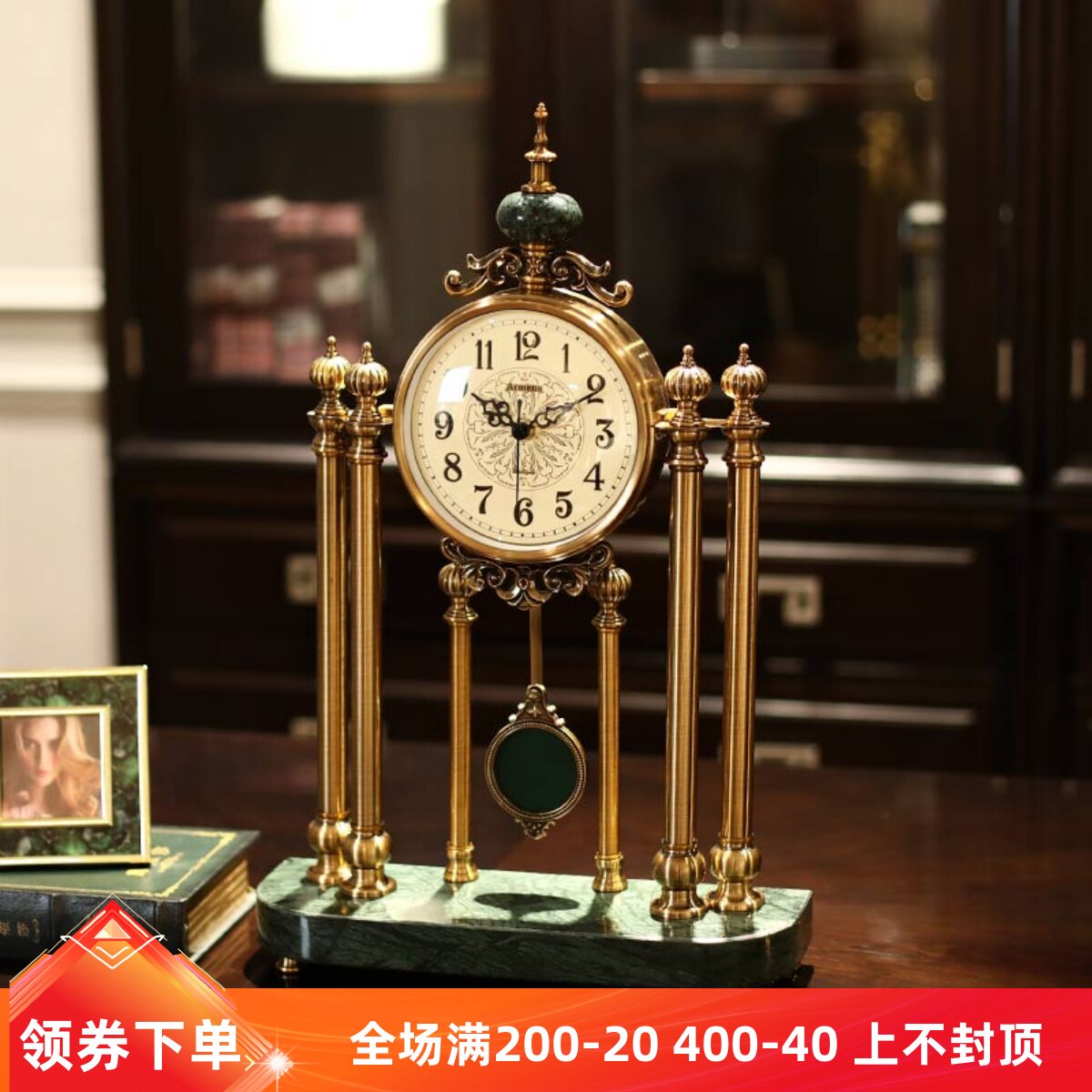 American light lavish swing and watch swing piece living room clock pendulum clock extravagant villa desktop large number seat bell adornment