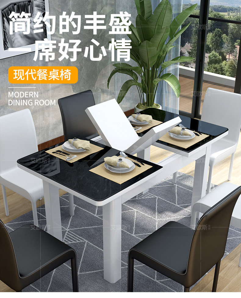 5001#Столовый стол и детали стула -790_01.jpg