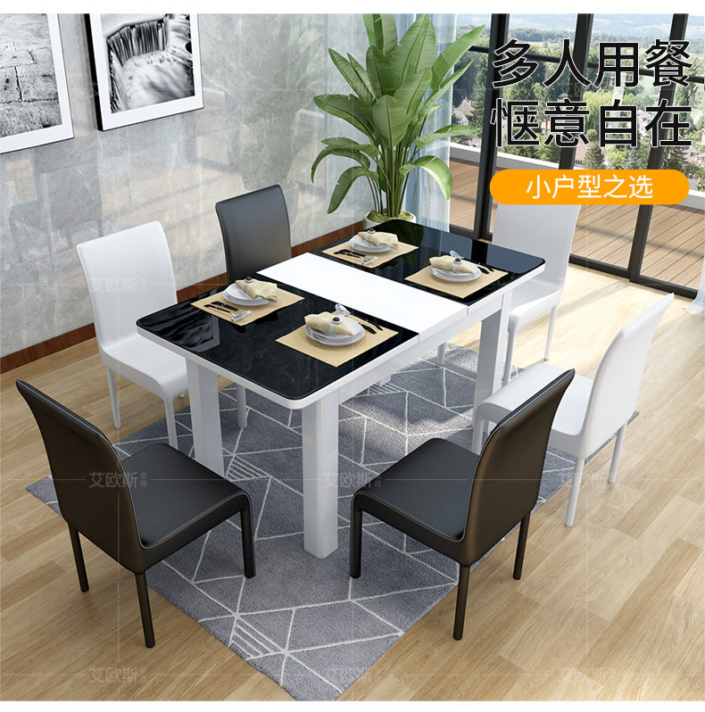 5001#Столовый стол и детали стула -790_08.jpg