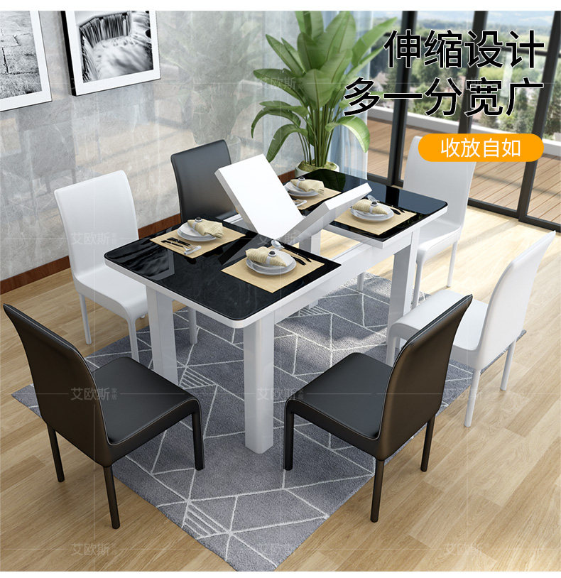 5001#Столовый стол и детали стула -790_06.jpg