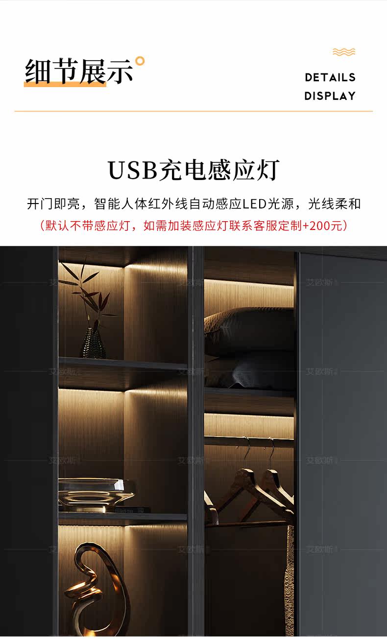 5137 Подробности -790_11.jpg