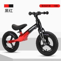 Xe cân bằng trẻ em Phoenix không có bàn đạp 2-3-6-8-12 tuổi bé trai và bé gái xe tay ga trẻ em hai bánh - Smart Scooter xe cân bằng 1 bánh xiaomi