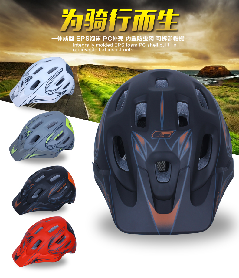 Casque cycliste - Ref 2249923 Image 19