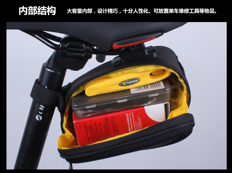 Sacoche pour vélo TOPEAK - Ref 2218111 Image 30
