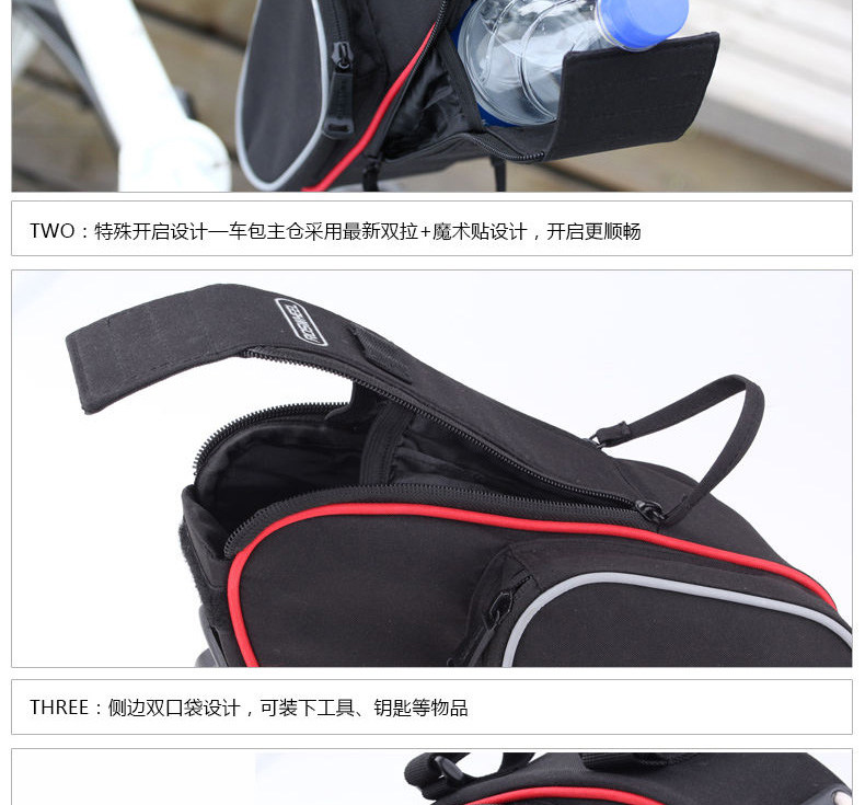 Sacoche pour vélo ROSWHEEL - Ref 2213759 Image 27