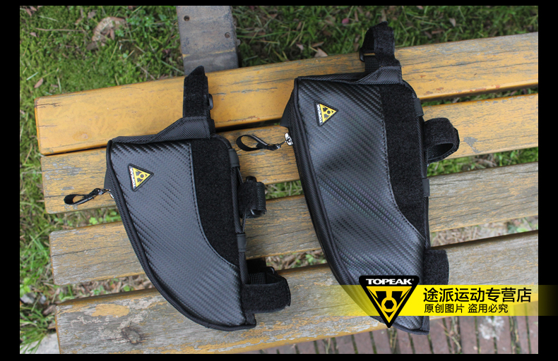Sacoche pour vélo TOPEAK - Ref 2218113 Image 30