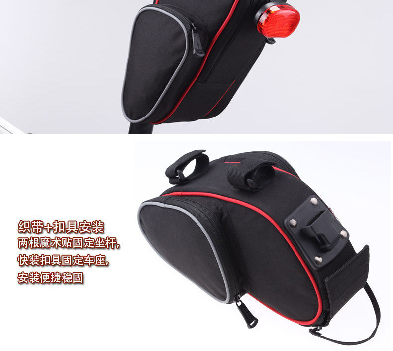 Sacoche pour vélo ROSWHEEL - Ref 2213759 Image 22