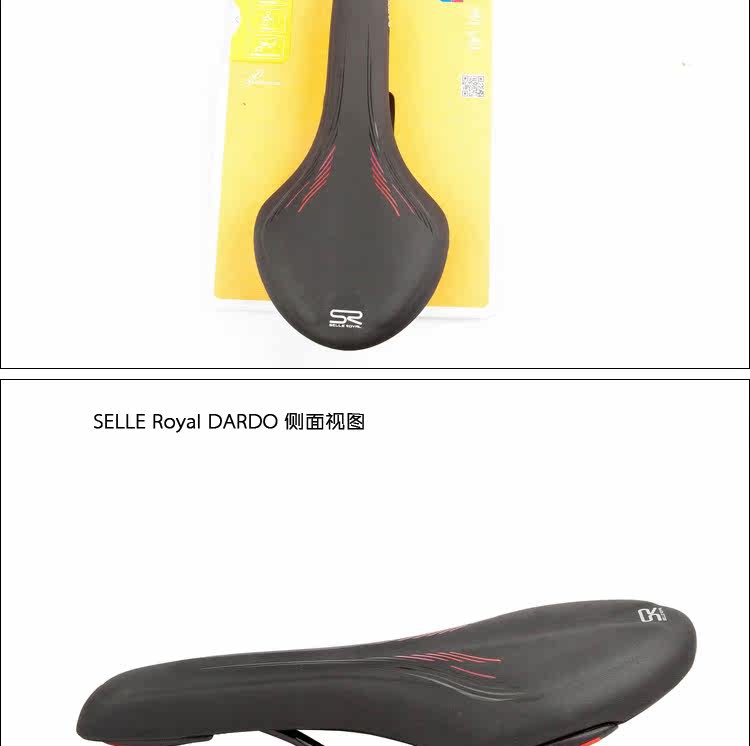 Selle de vélo Mountain Bike SELLE ROYAL - Ref 2348571 Image 39